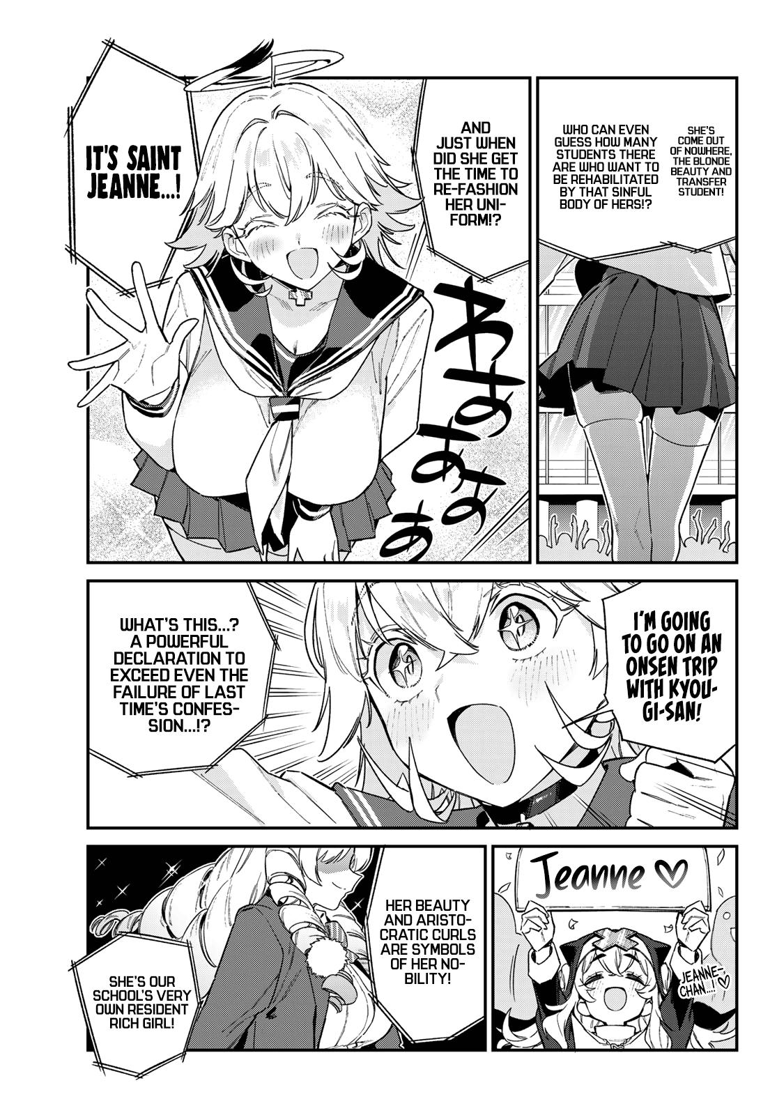 Kanan-sama wa Akumade Choroi Chap 113 - Next Chap 114