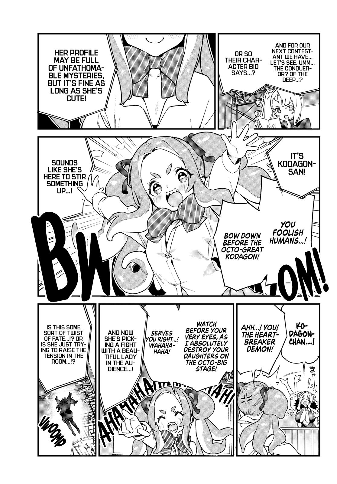 Kanan-sama wa Akumade Choroi Chap 113 - Next Chap 114