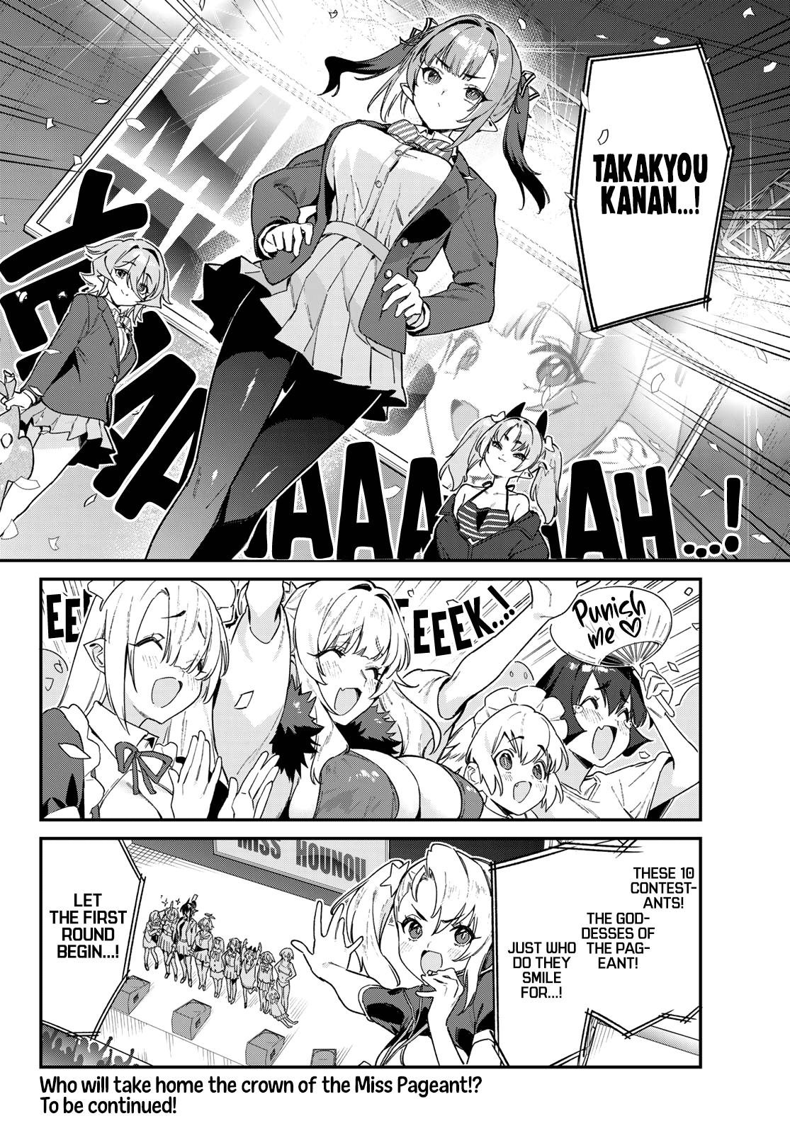 Kanan-sama wa Akumade Choroi Chap 113 - Next Chap 114