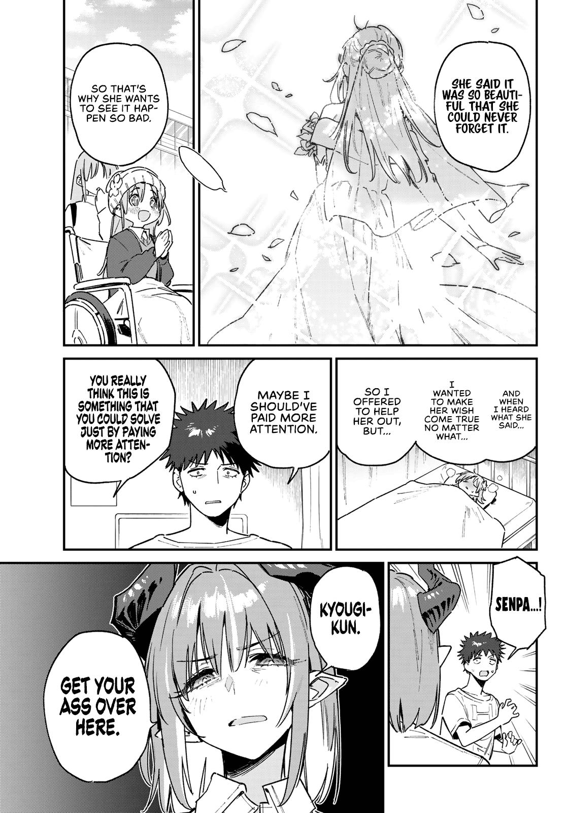 Kanan-sama wa Akumade Choroi Chap 127 - Next Chap 128