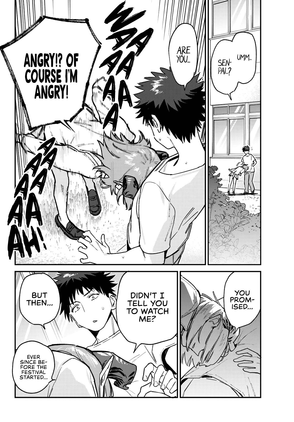 Kanan-sama wa Akumade Choroi Chap 127 - Next Chap 128