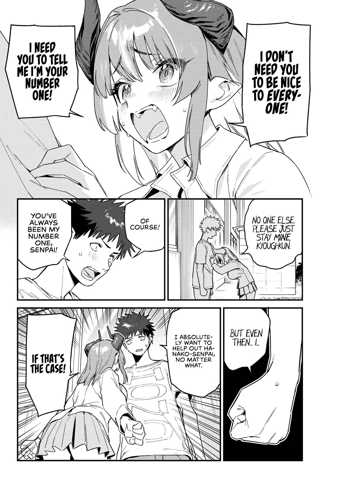 Kanan-sama wa Akumade Choroi Chap 127 - Next Chap 128