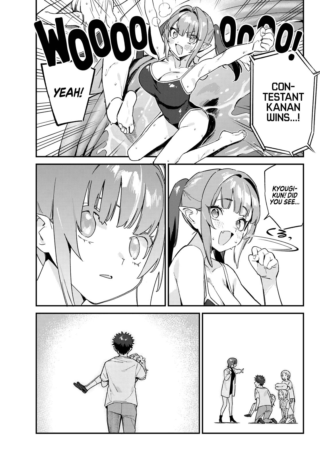 Kanan-sama wa Akumade Choroi Chap 124 - Next Chap 125