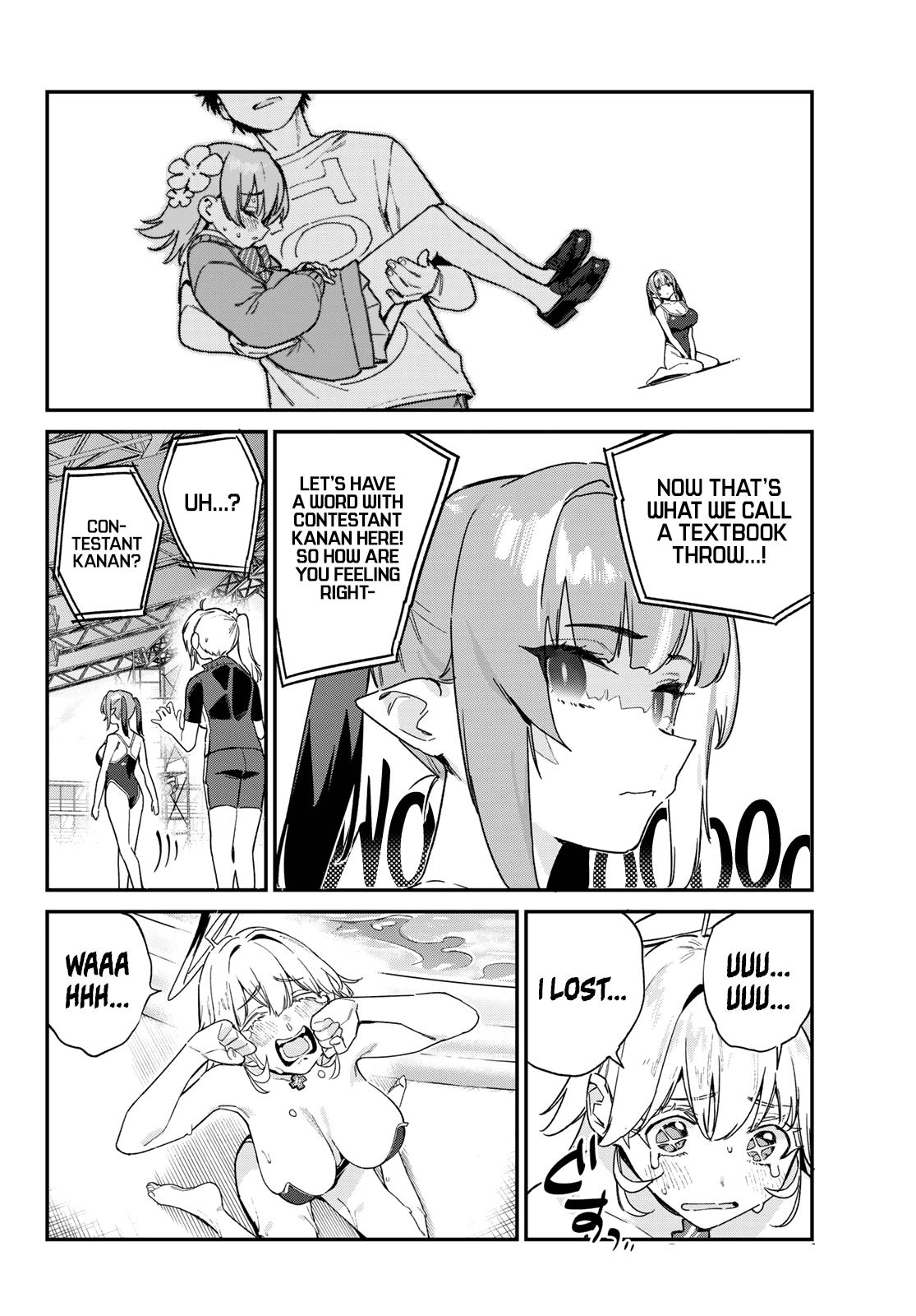 Kanan-sama wa Akumade Choroi Chap 124 - Next Chap 125