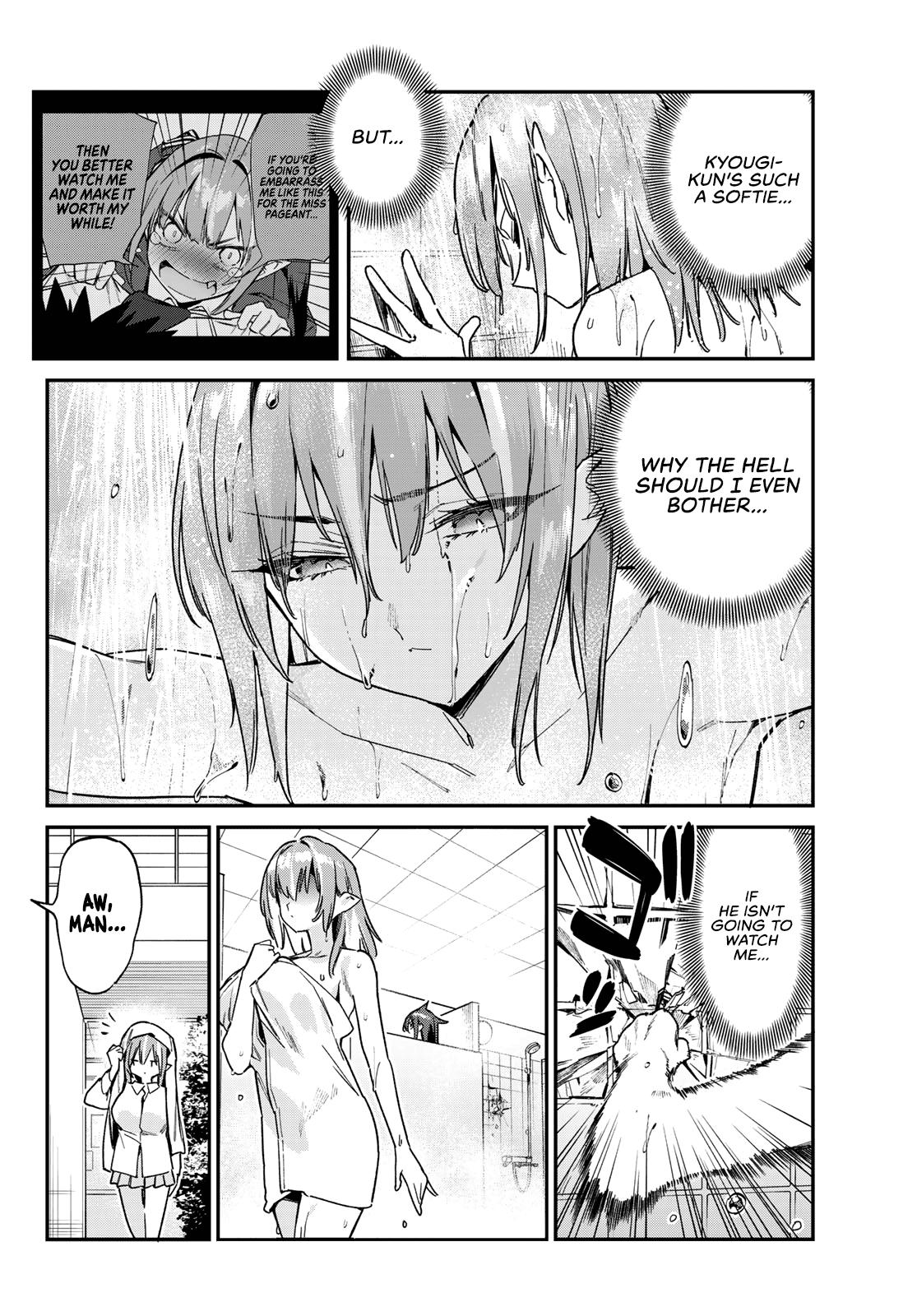 Kanan-sama wa Akumade Choroi Chap 124 - Next Chap 125