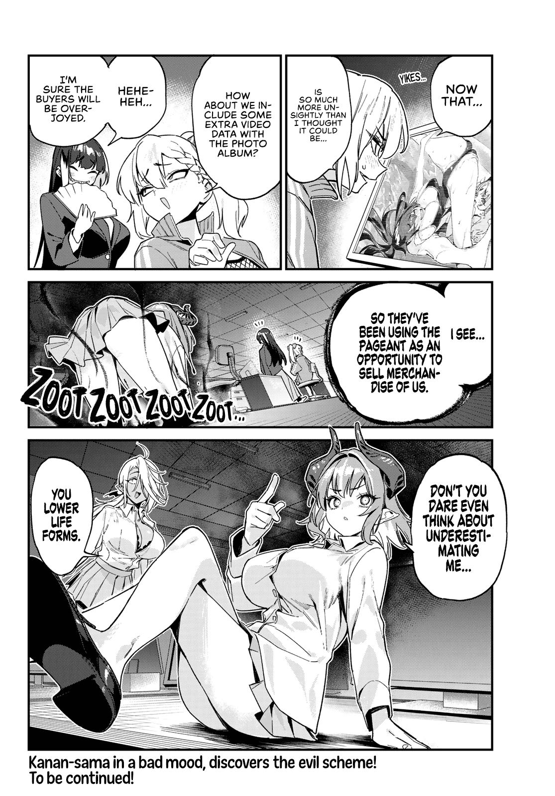 Kanan-sama wa Akumade Choroi Chap 124 - Next Chap 125