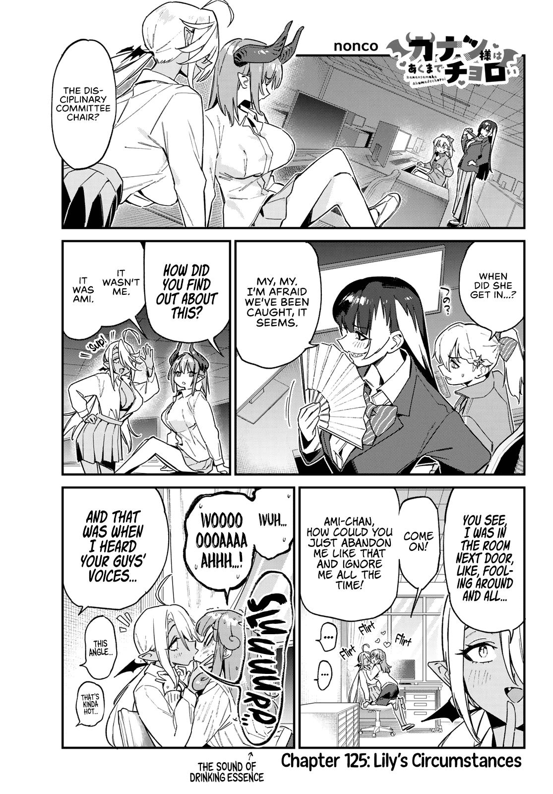Kanan-sama wa Akumade Choroi Chap 125 - Next Chap 126