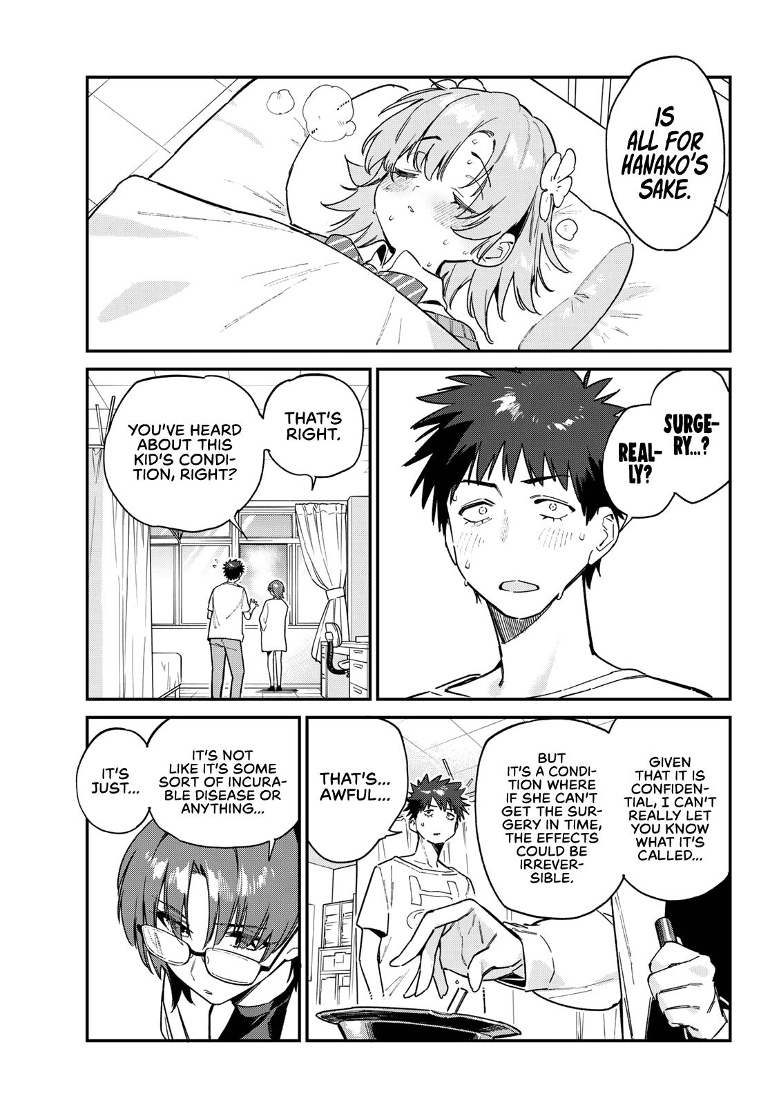 Kanan-sama wa Akumade Choroi Chap 125 - Next Chap 126