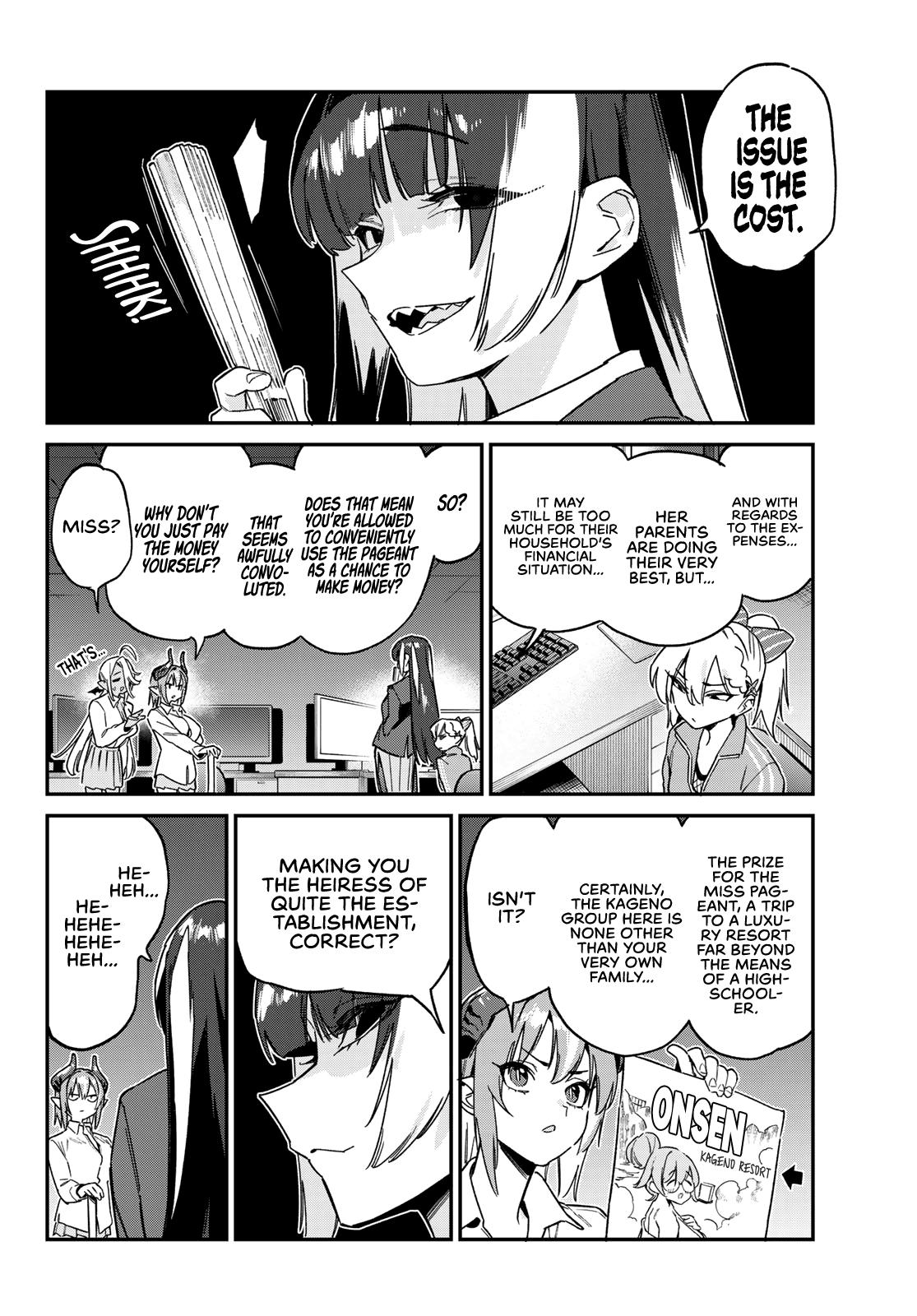 Kanan-sama wa Akumade Choroi Chap 125 - Next Chap 126