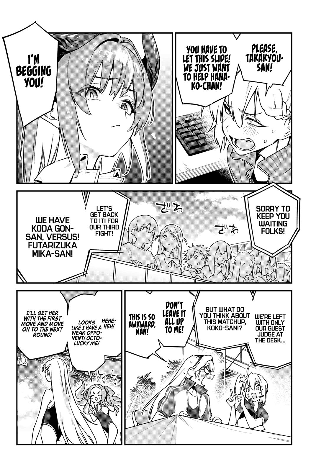 Kanan-sama wa Akumade Choroi Chap 125 - Next Chap 126