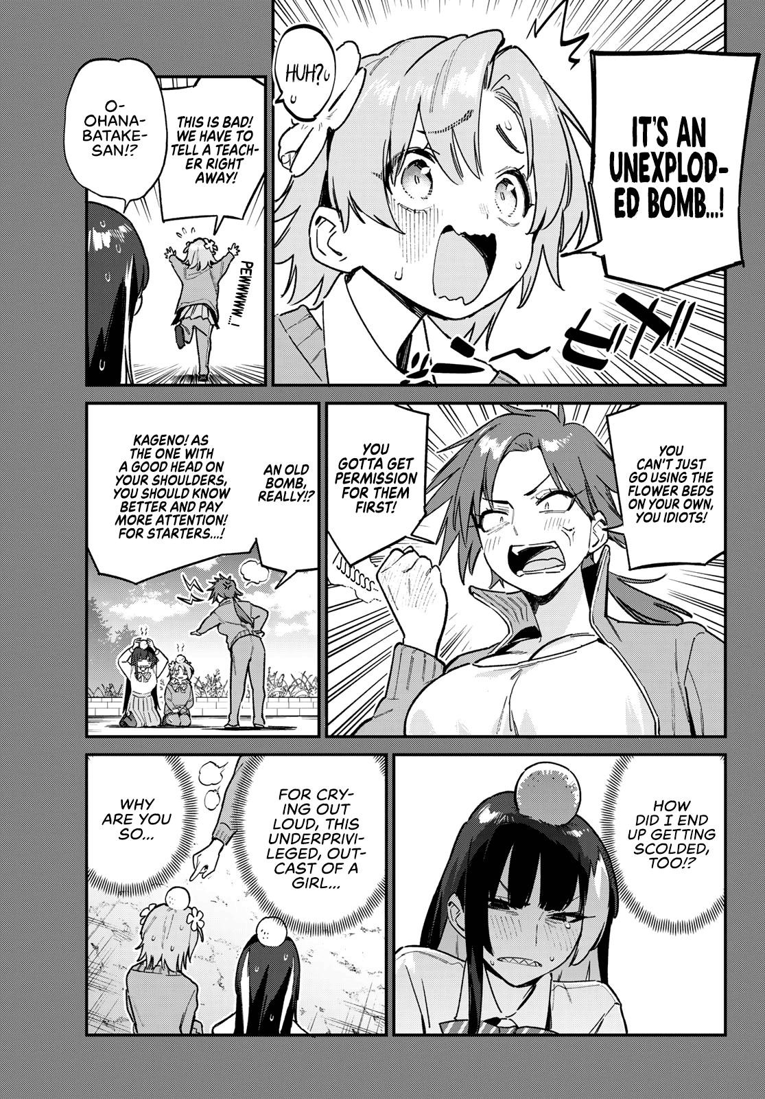 Kanan-sama wa Akumade Choroi Chap 126 - Next Chap 127
