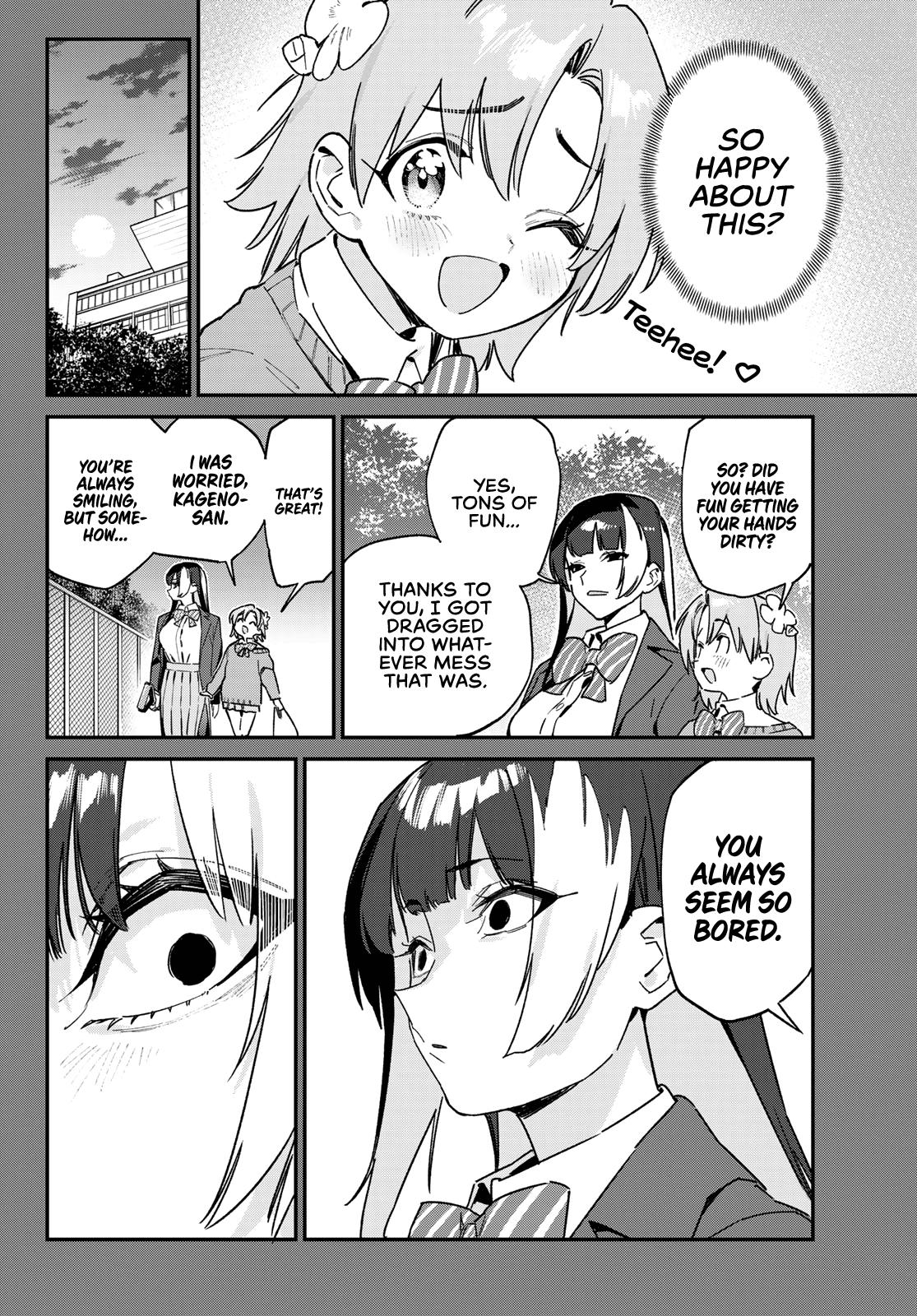 Kanan-sama wa Akumade Choroi Chap 126 - Next Chap 127