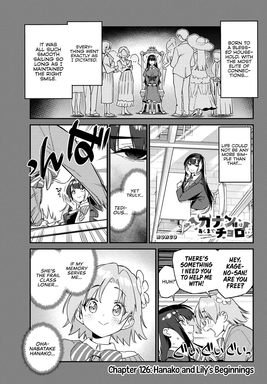 Kanan-sama wa Akumade Choroi Chap 126 - Next Chap 127