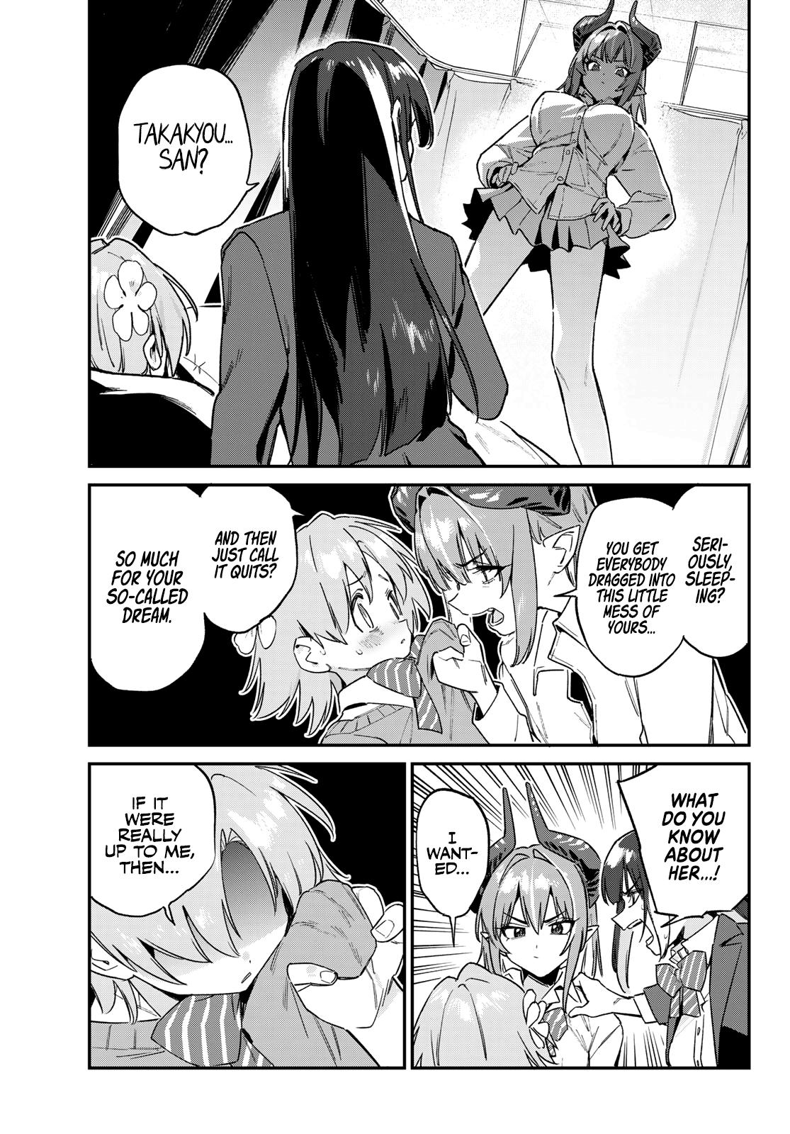 Kanan-sama wa Akumade Choroi Chap 128 - Next Chap 129
