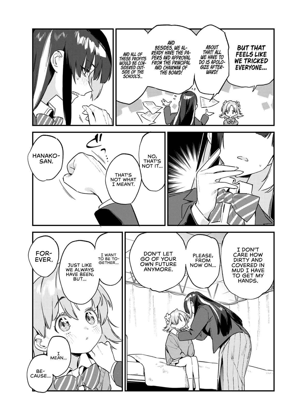 Kanan-sama wa Akumade Choroi Chap 128 - Next Chap 129