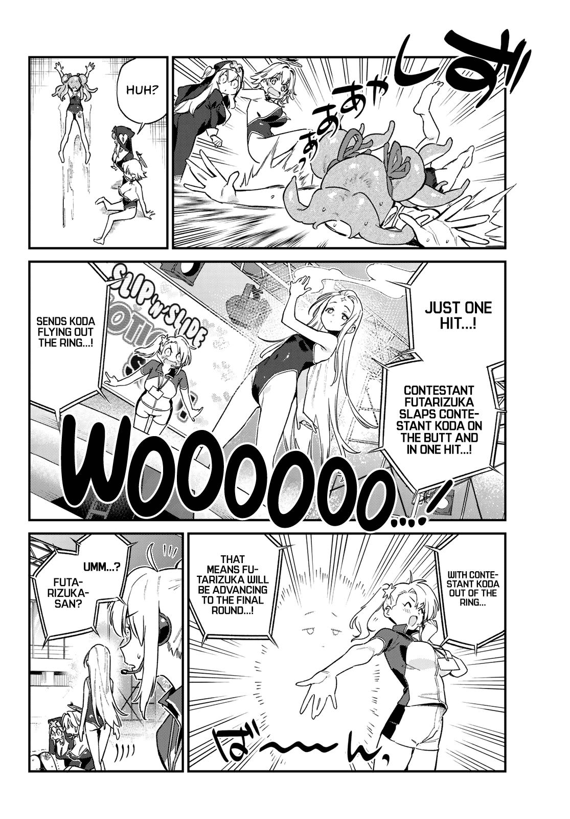 Kanan-sama wa Akumade Choroi Chap 129 - Next Chap 130