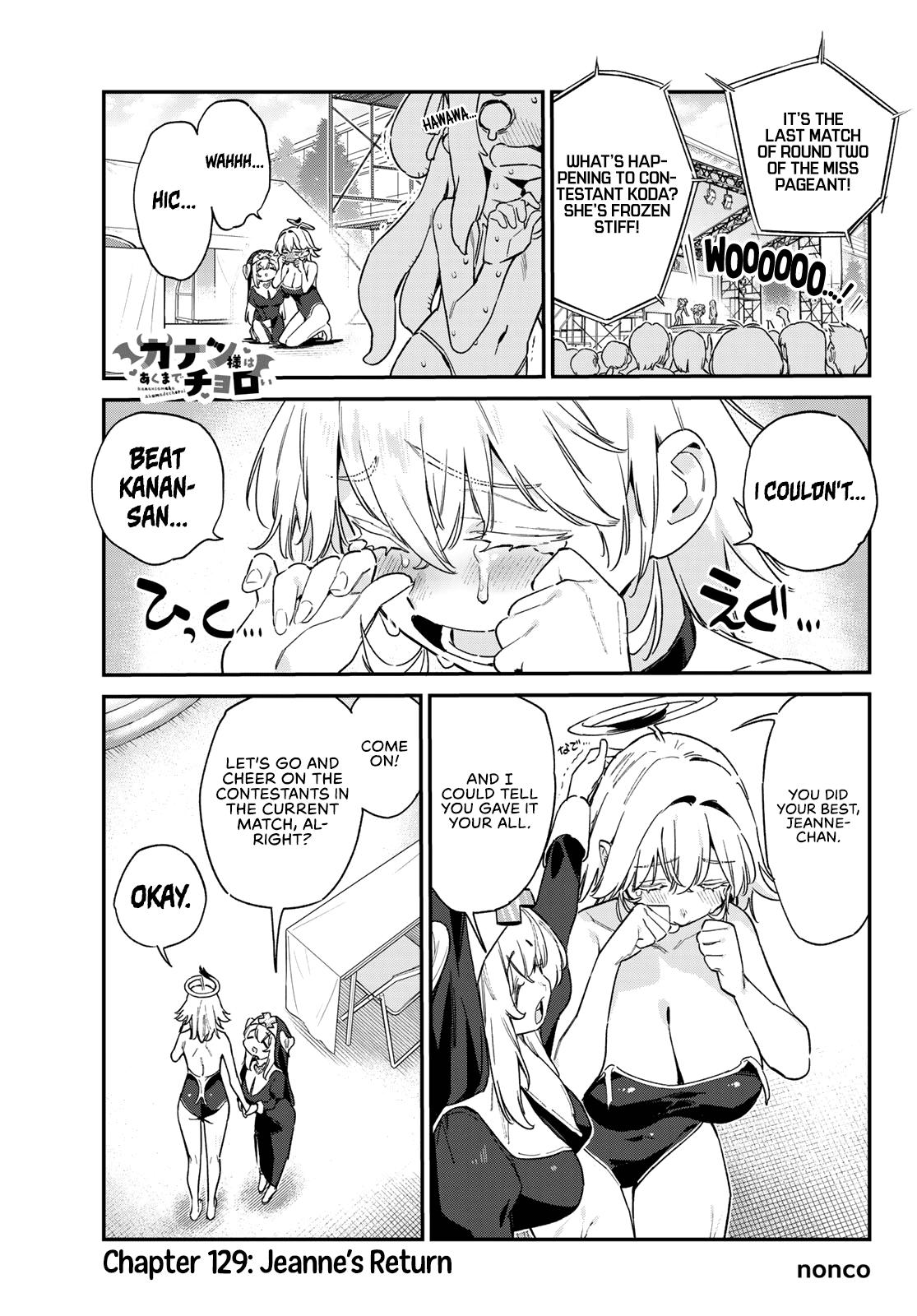 Kanan-sama wa Akumade Choroi Chap 129 - Next Chap 130