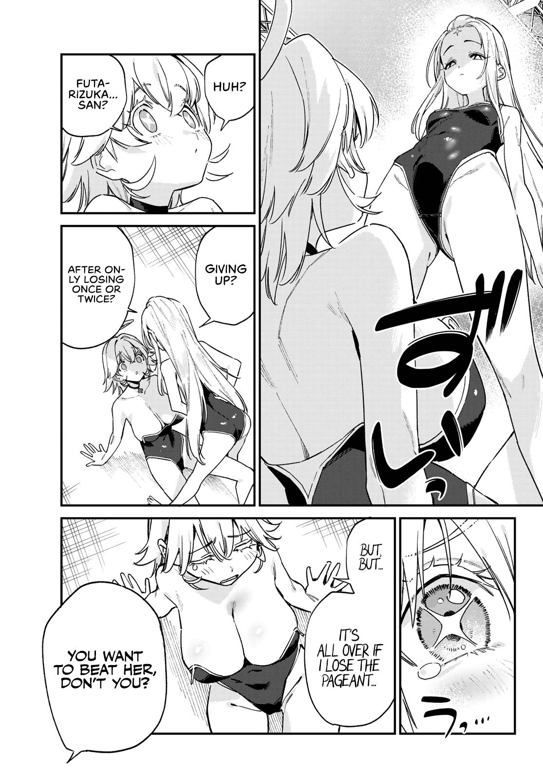 Kanan-sama wa Akumade Choroi Chap 129 - Next Chap 130