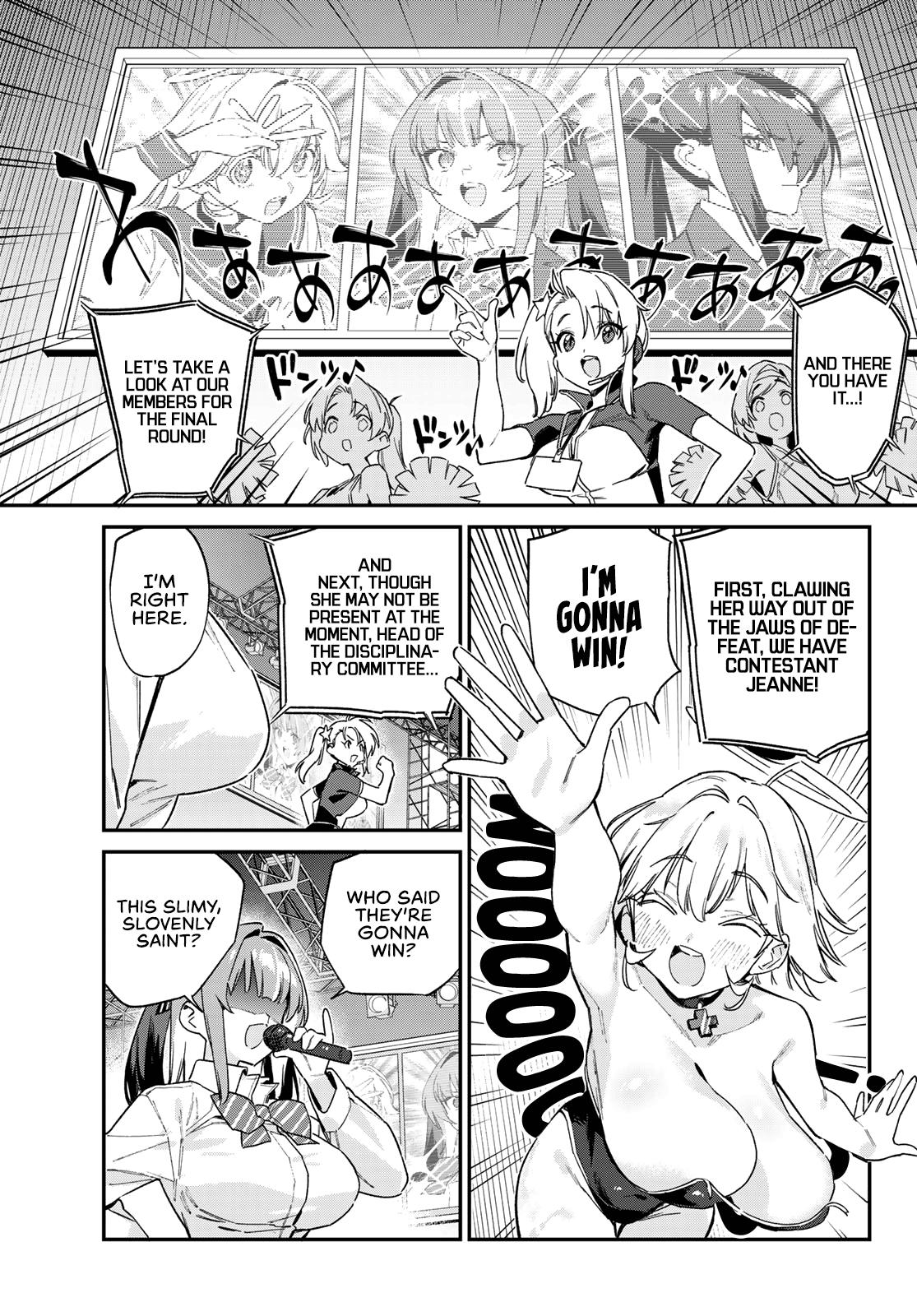 Kanan-sama wa Akumade Choroi Chap 129 - Next Chap 130
