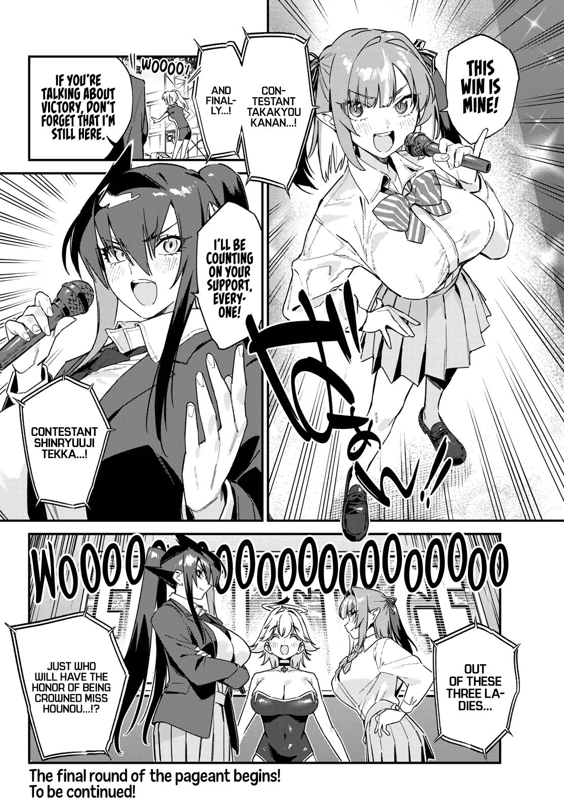 Kanan-sama wa Akumade Choroi Chap 129 - Next Chap 130