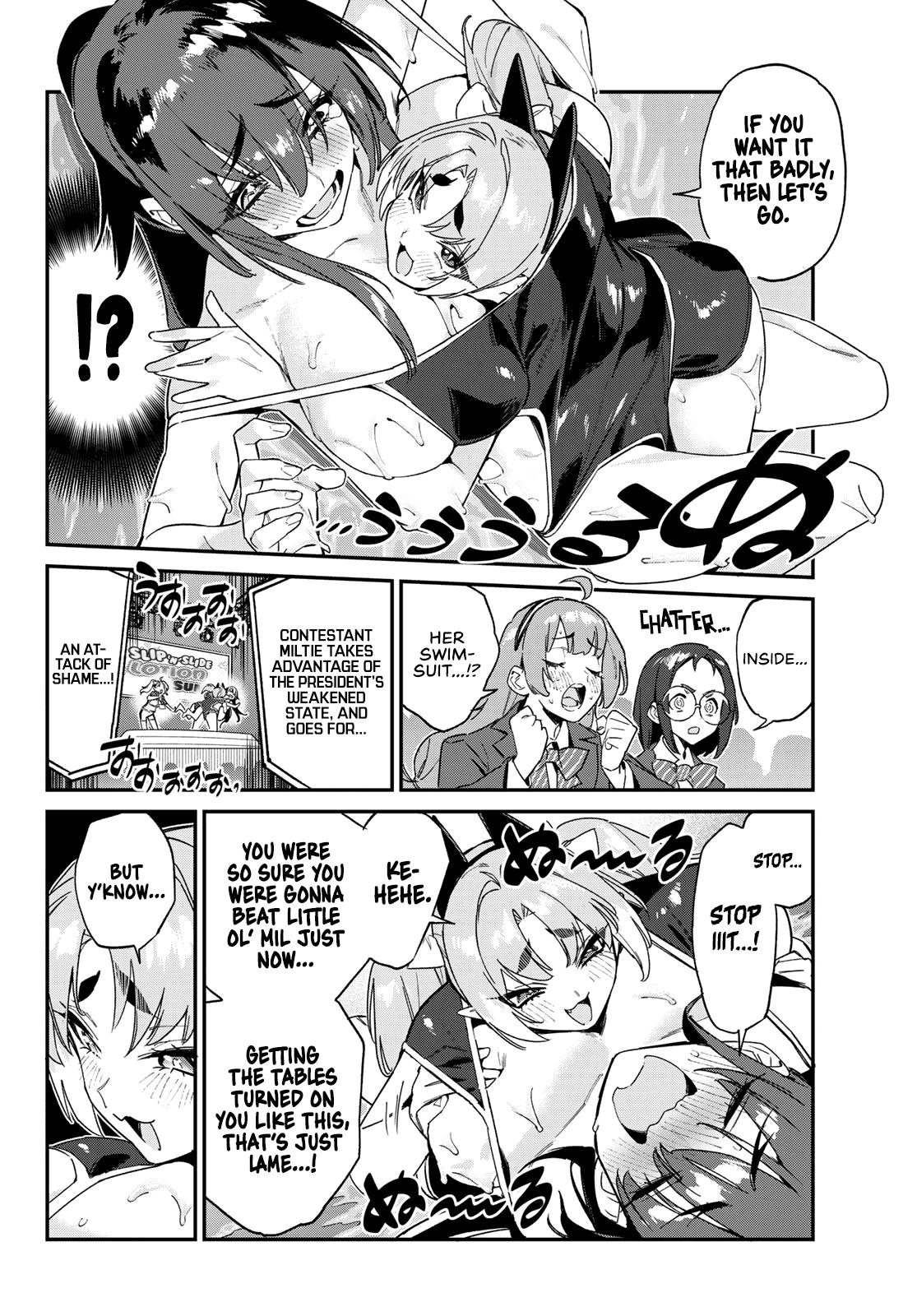 Kanan-sama wa Akumade Choroi Chap 120 - Next Chap 121