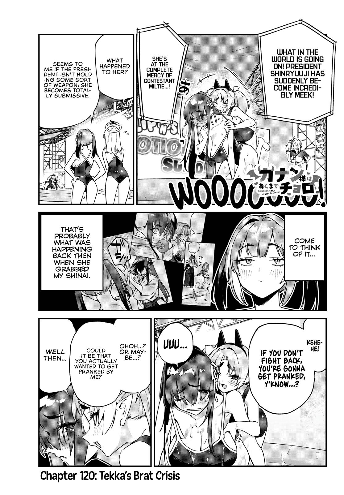 Kanan-sama wa Akumade Choroi Chap 120 - Next Chap 121
