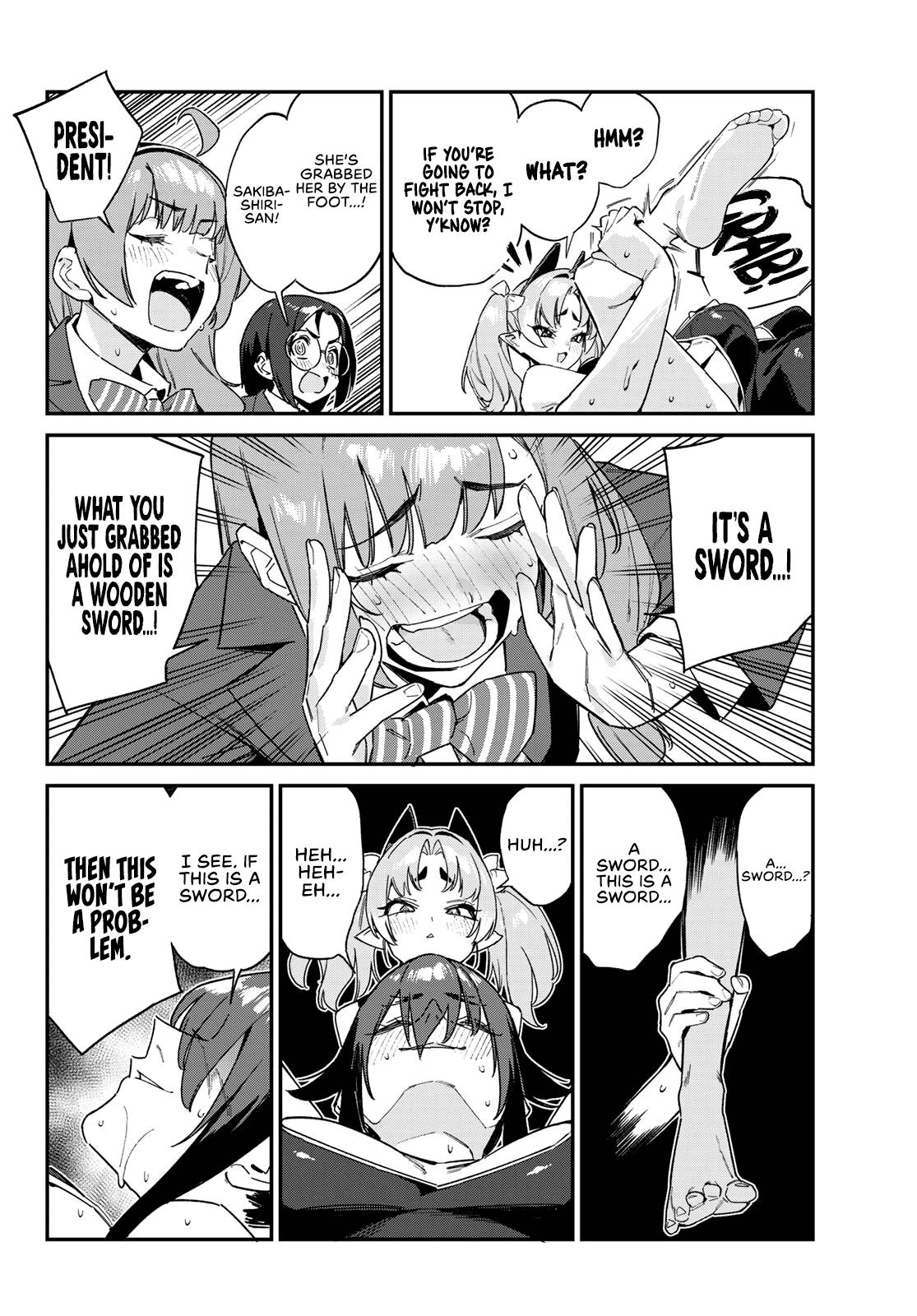 Kanan-sama wa Akumade Choroi Chap 120 - Next Chap 121