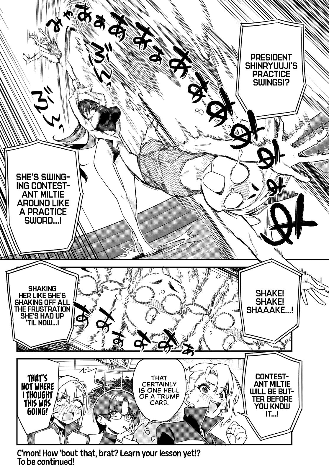Kanan-sama wa Akumade Choroi Chap 120 - Next Chap 121