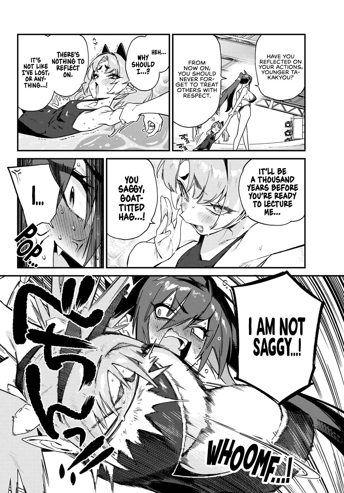 Kanan-sama wa Akumade Choroi Chap 121 - Next Chap 122
