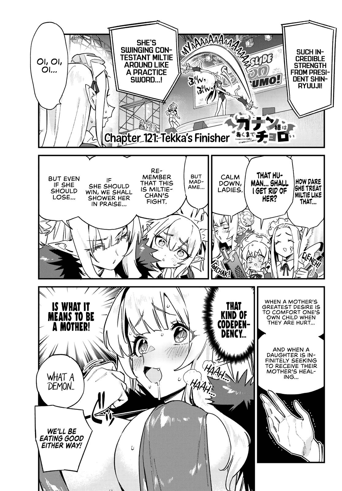 Kanan-sama wa Akumade Choroi Chap 121 - Next Chap 122