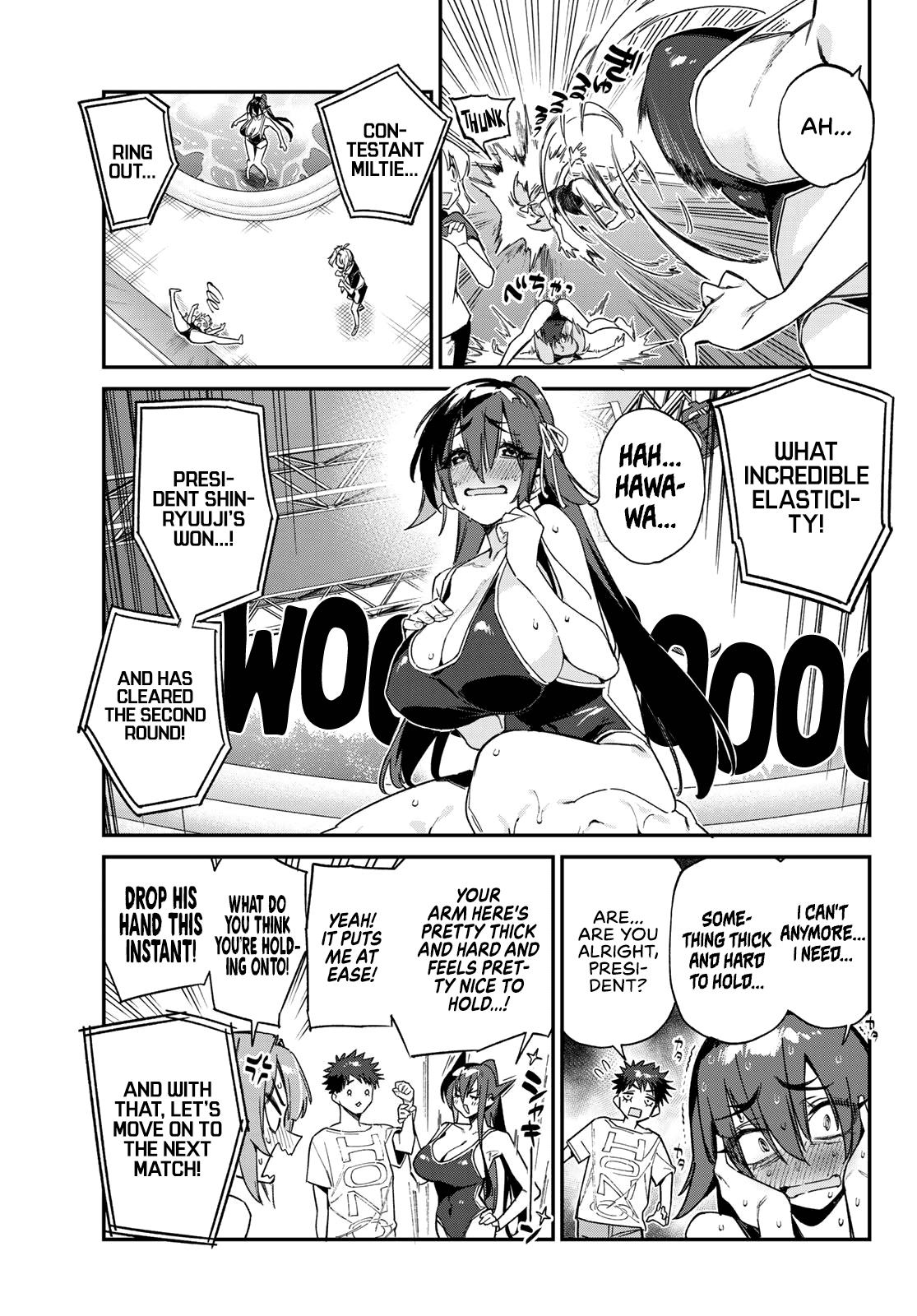 Kanan-sama wa Akumade Choroi Chap 121 - Next Chap 122