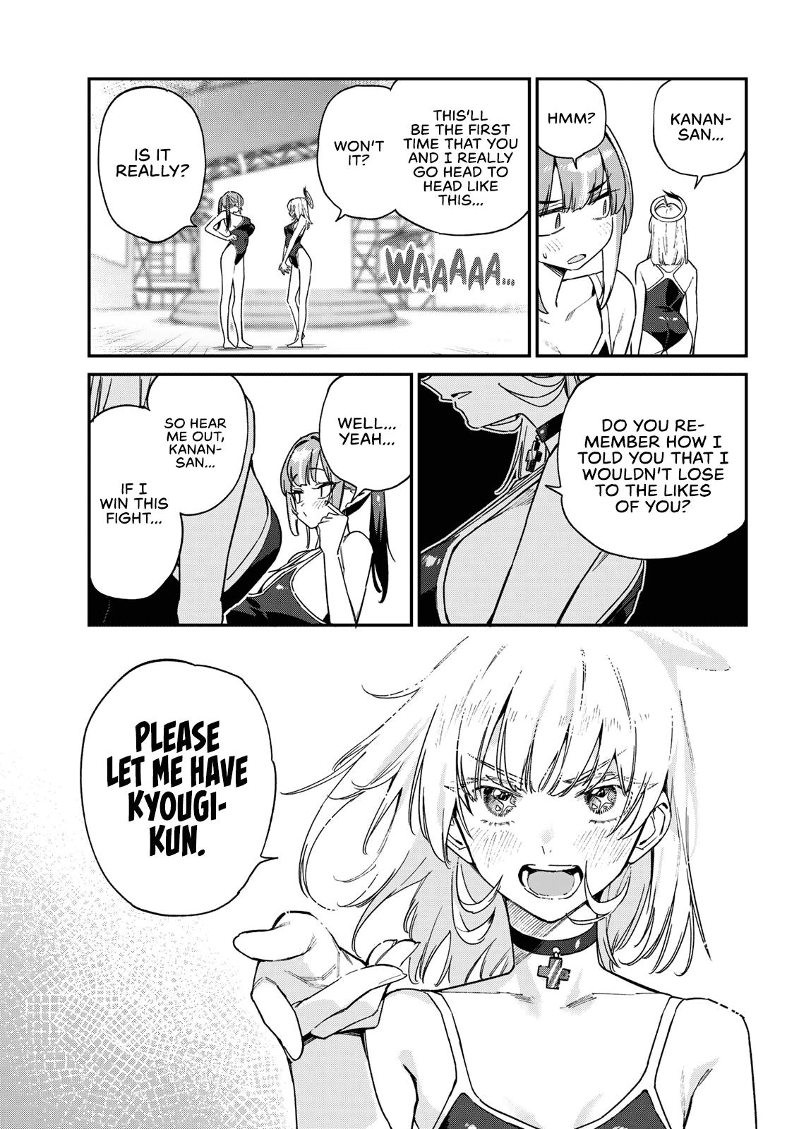 Kanan-sama wa Akumade Choroi Chap 121 - Next Chap 122