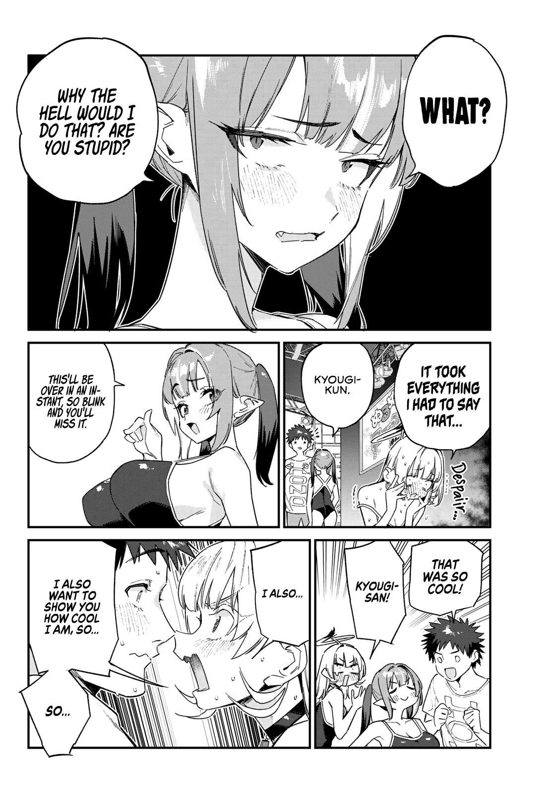 Kanan-sama wa Akumade Choroi Chap 121 - Next Chap 122