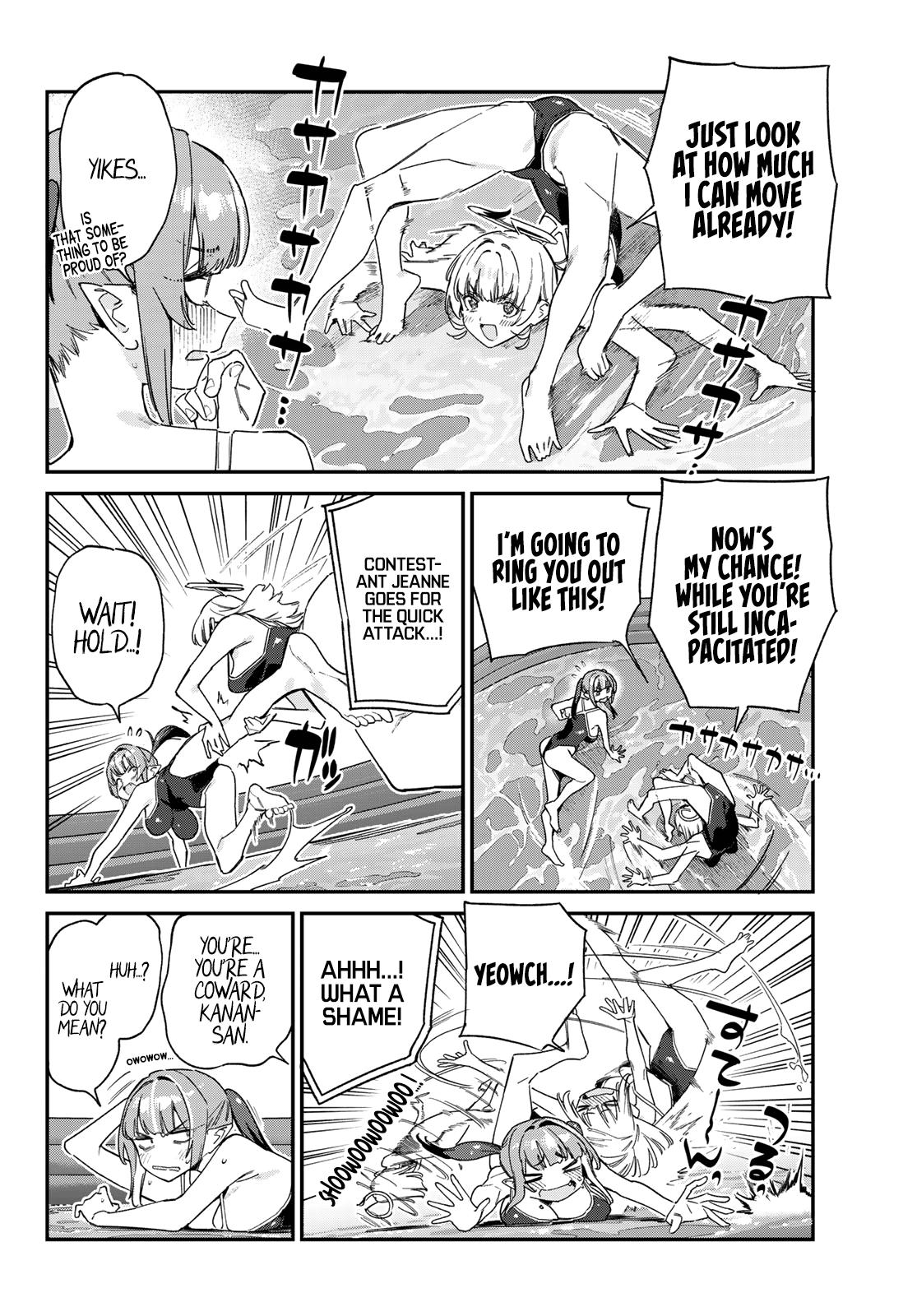 Kanan-sama wa Akumade Choroi Chap 122 - Next Chap 123