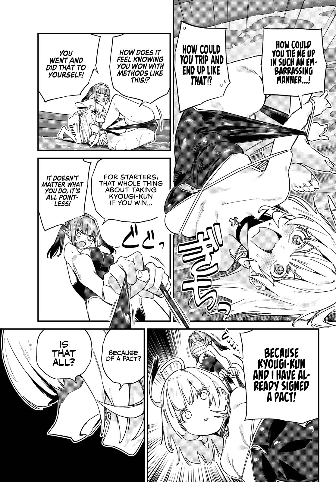 Kanan-sama wa Akumade Choroi Chap 122 - Next Chap 123