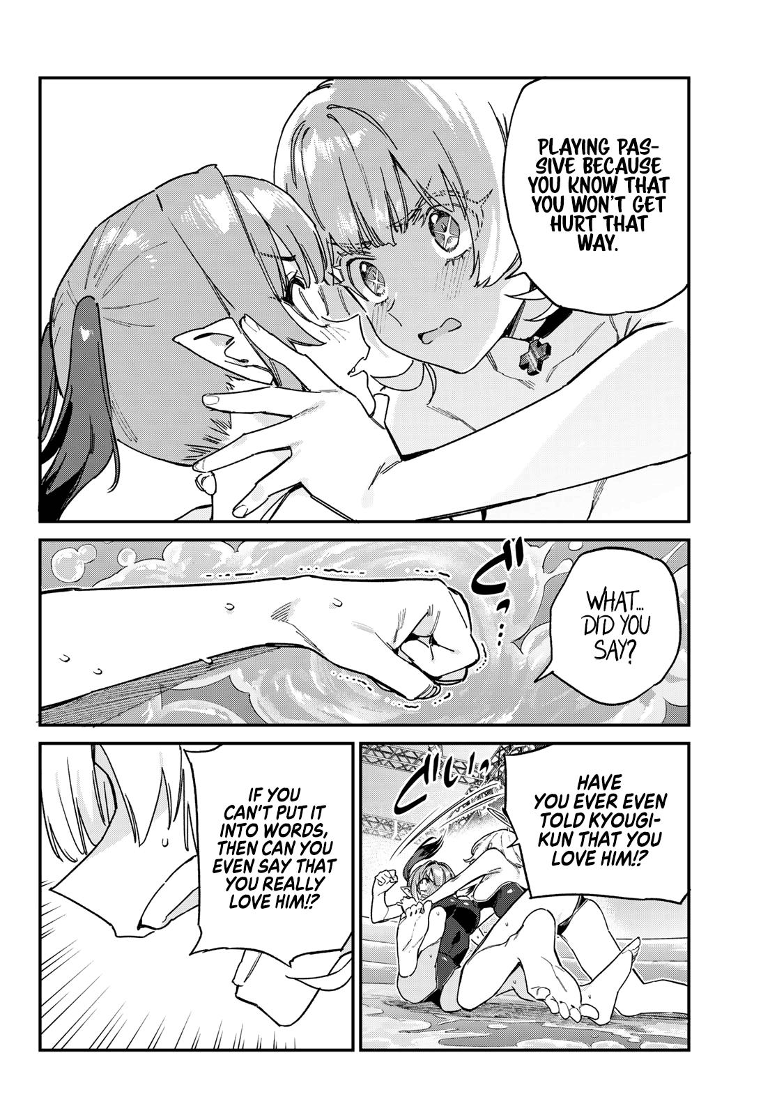 Kanan-sama wa Akumade Choroi Chap 122 - Next Chap 123