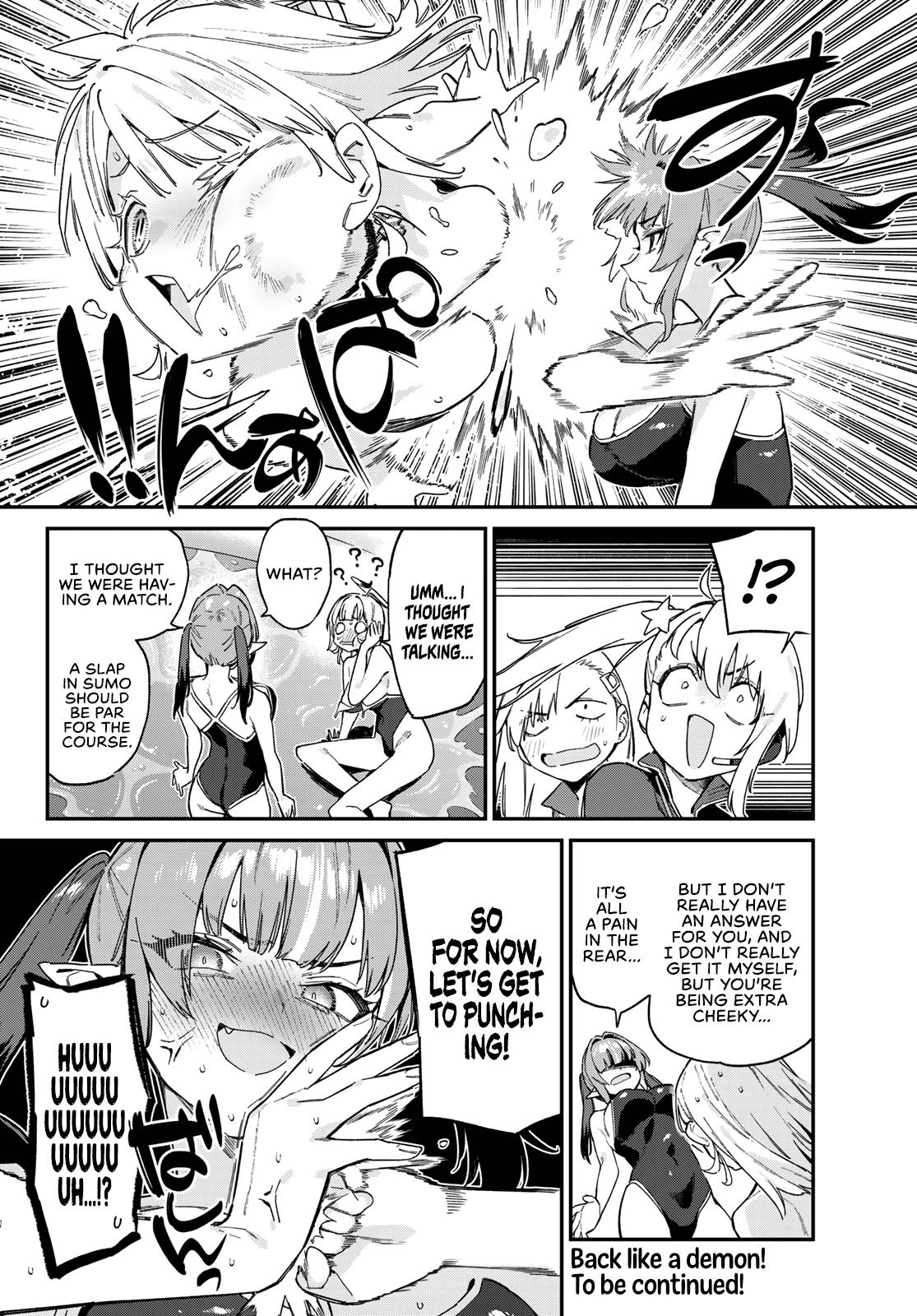 Kanan-sama wa Akumade Choroi Chap 122 - Next Chap 123