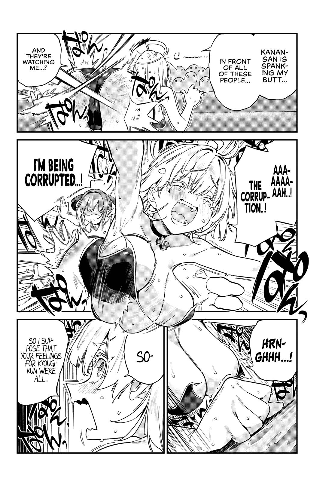 Kanan-sama wa Akumade Choroi Chap 123 - Next Chap 124