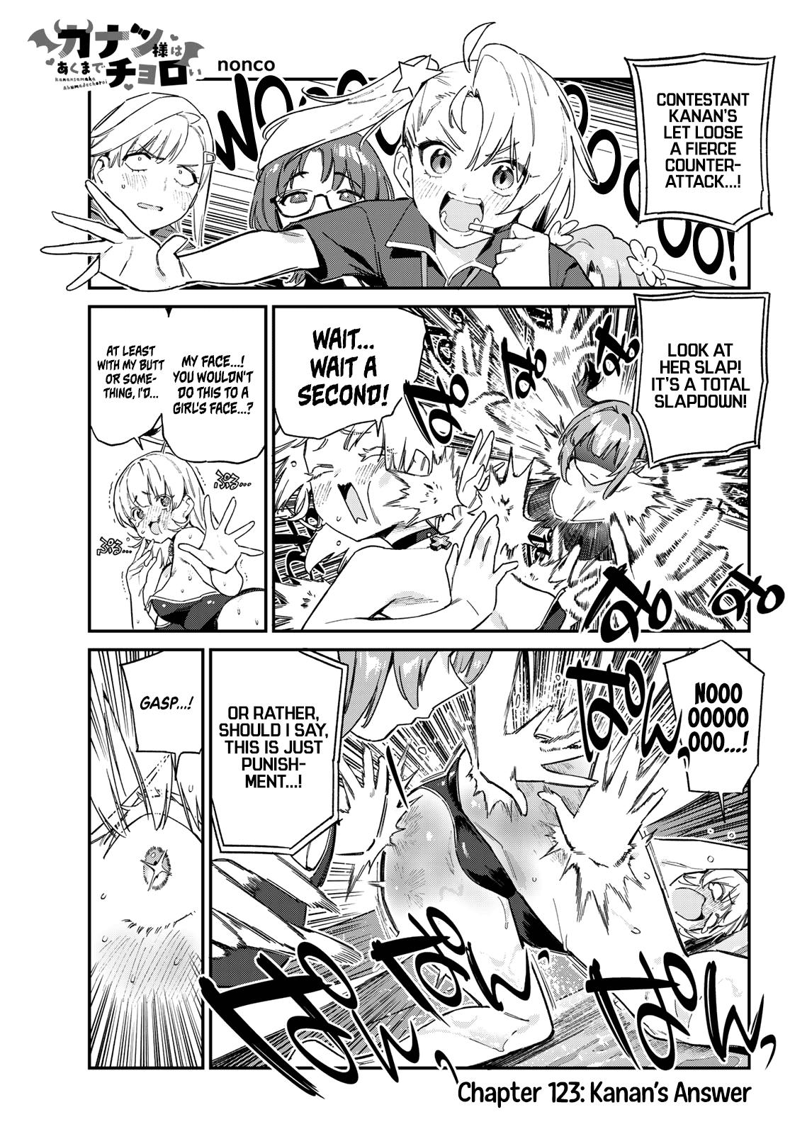 Kanan-sama wa Akumade Choroi Chap 123 - Next Chap 124