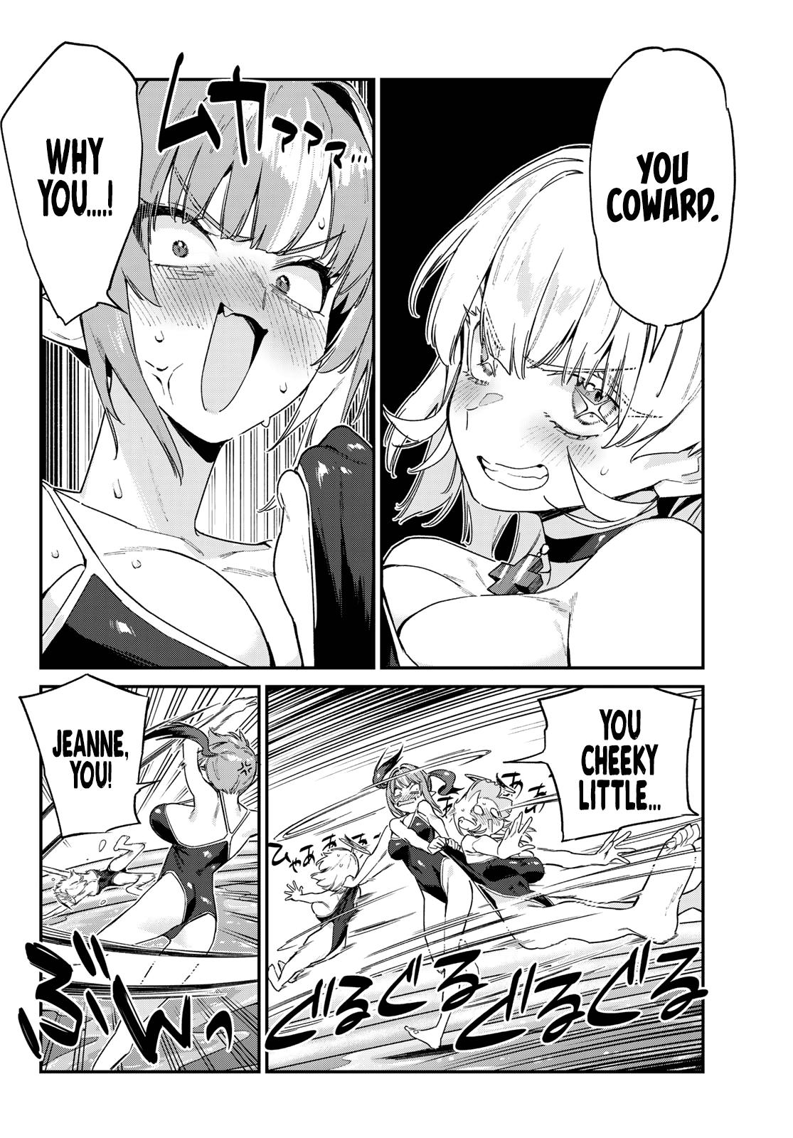 Kanan-sama wa Akumade Choroi Chap 123 - Next Chap 124