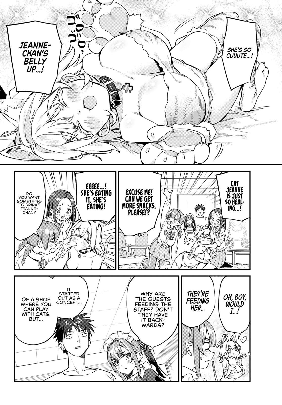 Kanan-sama wa Akumade Choroi Chap 137 - Next Chap 138