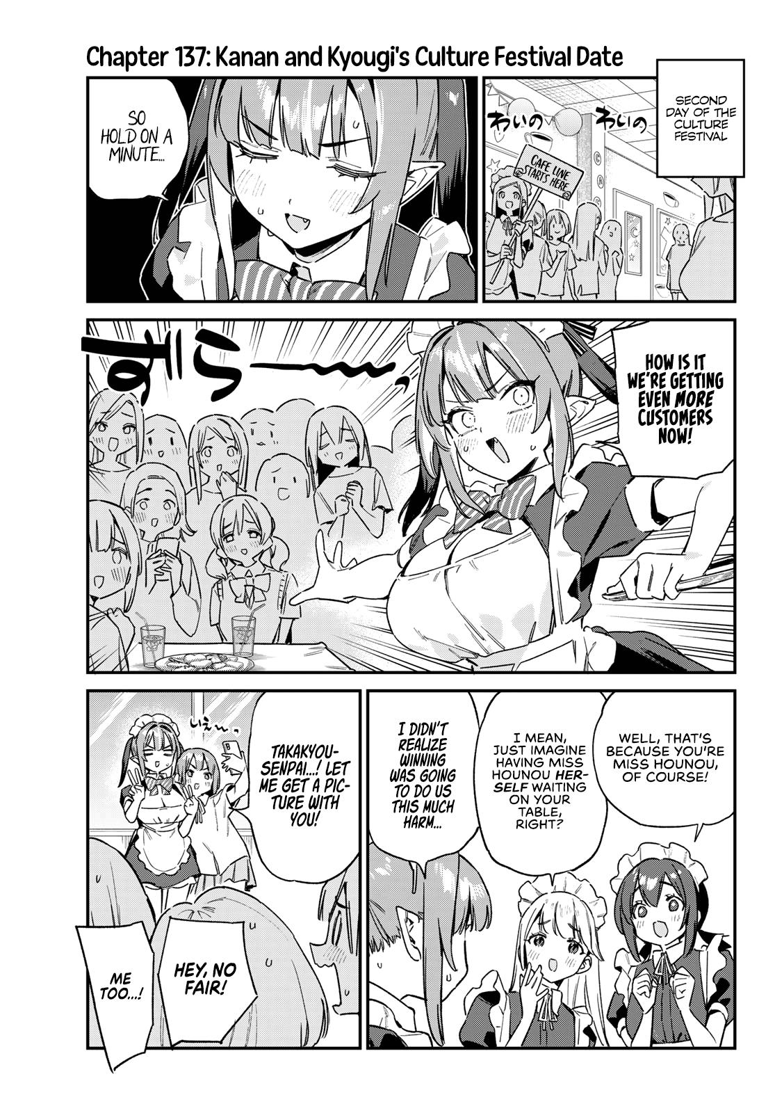 Kanan-sama wa Akumade Choroi Chap 137 - Next Chap 138