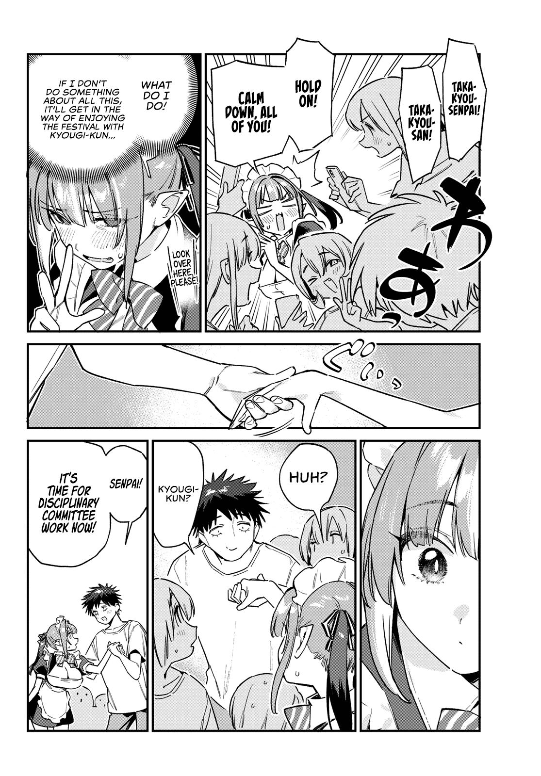 Kanan-sama wa Akumade Choroi Chap 137 - Next Chap 138