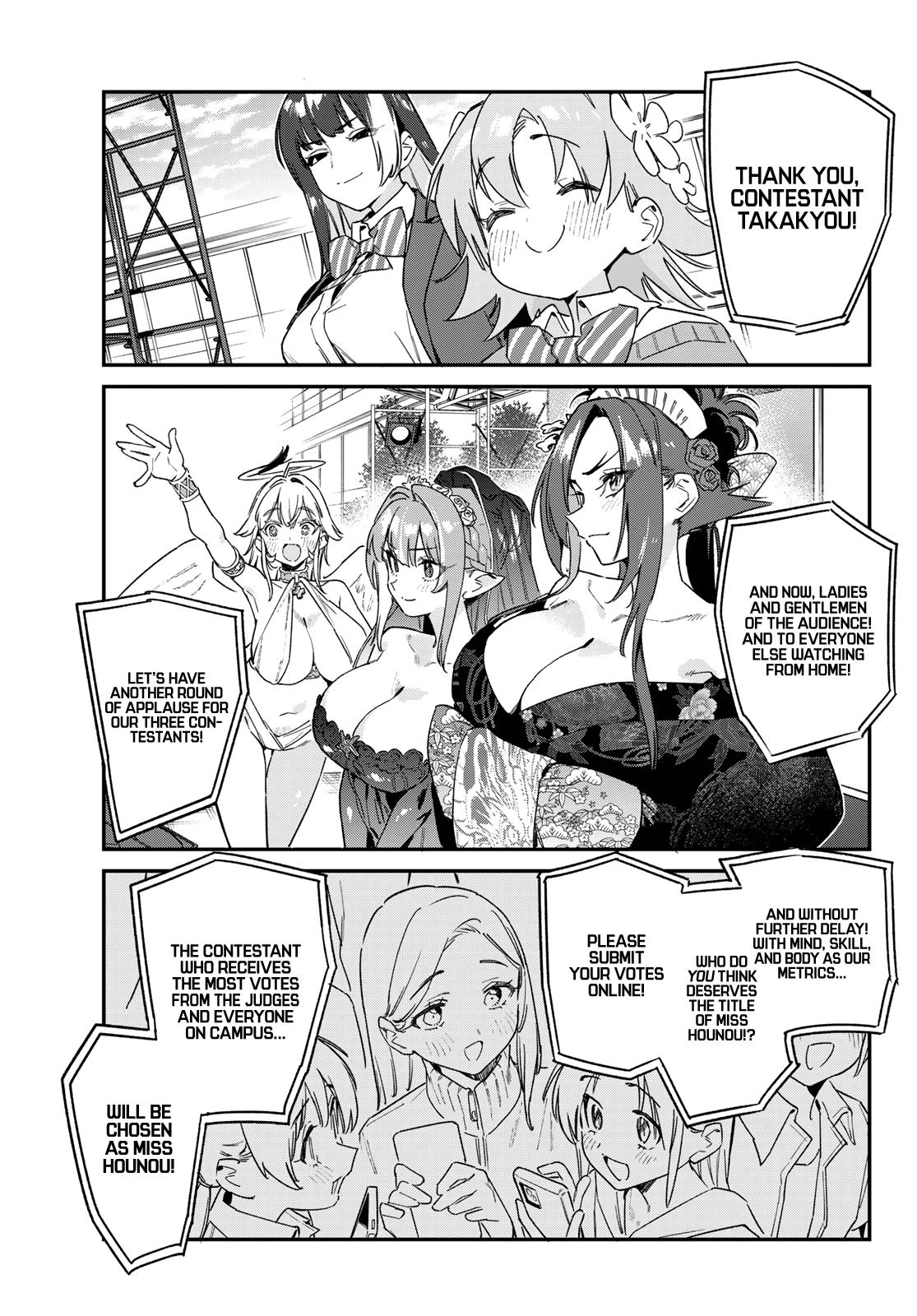 Kanan-sama wa Akumade Choroi Chap 134 - Next Chap 135