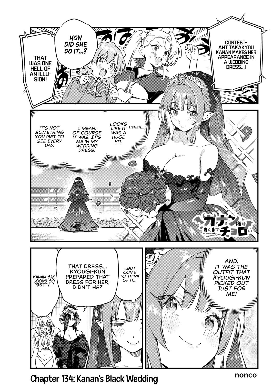 Kanan-sama wa Akumade Choroi Chap 134 - Next Chap 135