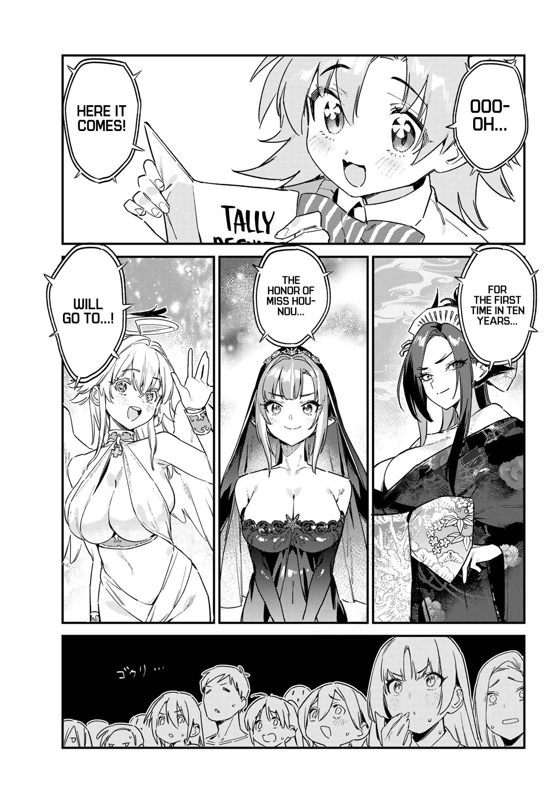 Kanan-sama wa Akumade Choroi Chap 135 - Next Chap 136