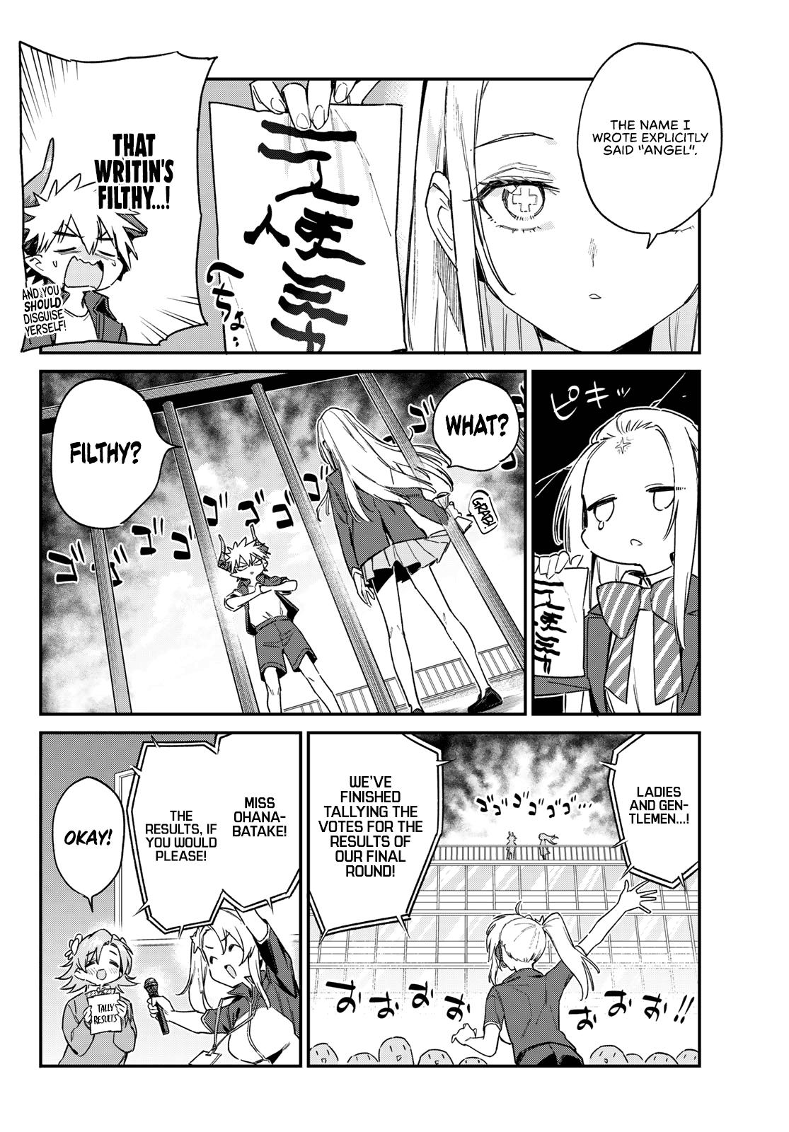 Kanan-sama wa Akumade Choroi Chap 135 - Next Chap 136