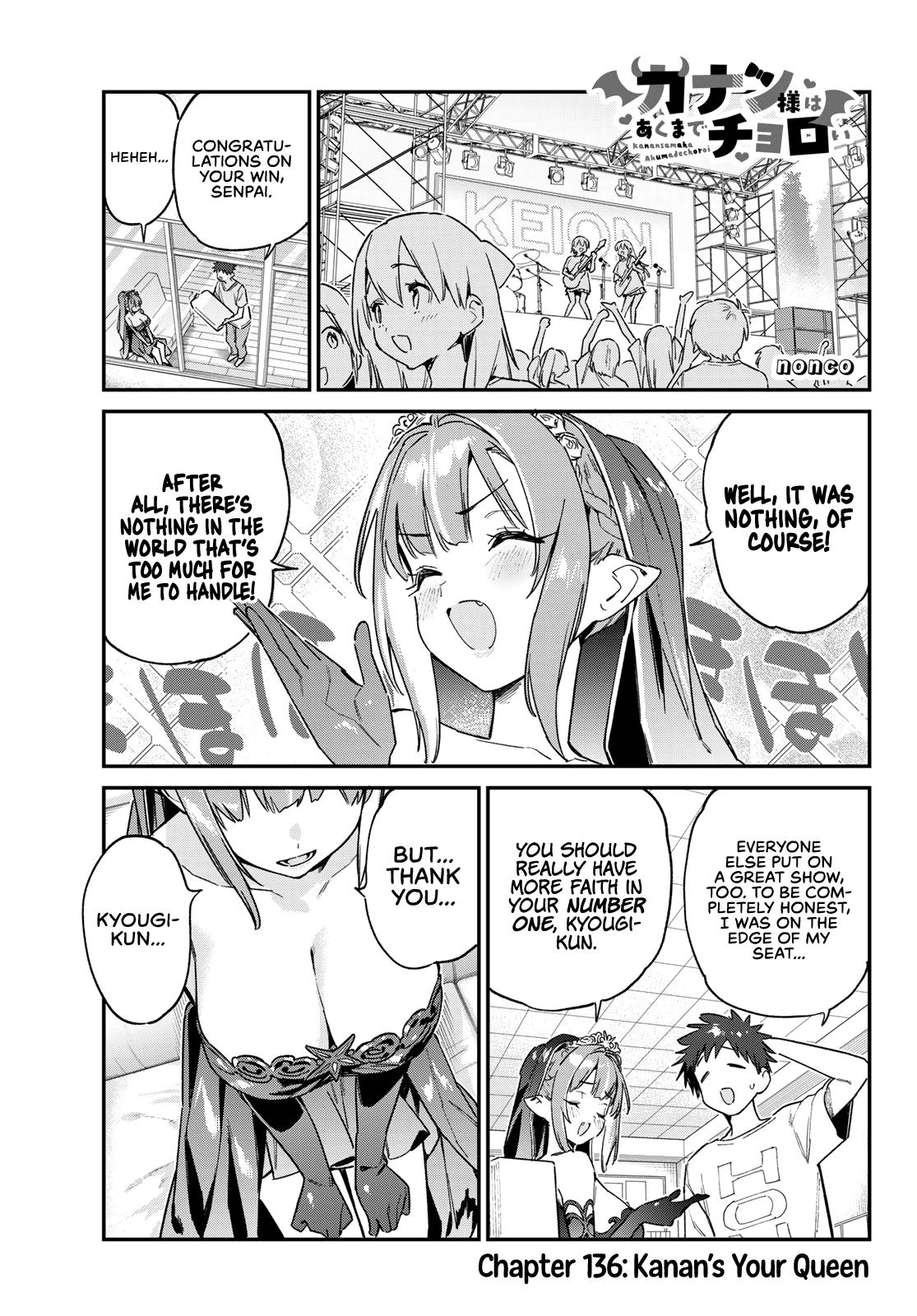 Kanan-sama wa Akumade Choroi Chap 136 - Next Chap 137