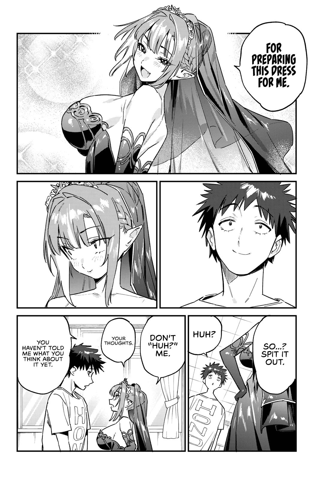 Kanan-sama wa Akumade Choroi Chap 136 - Next Chap 137