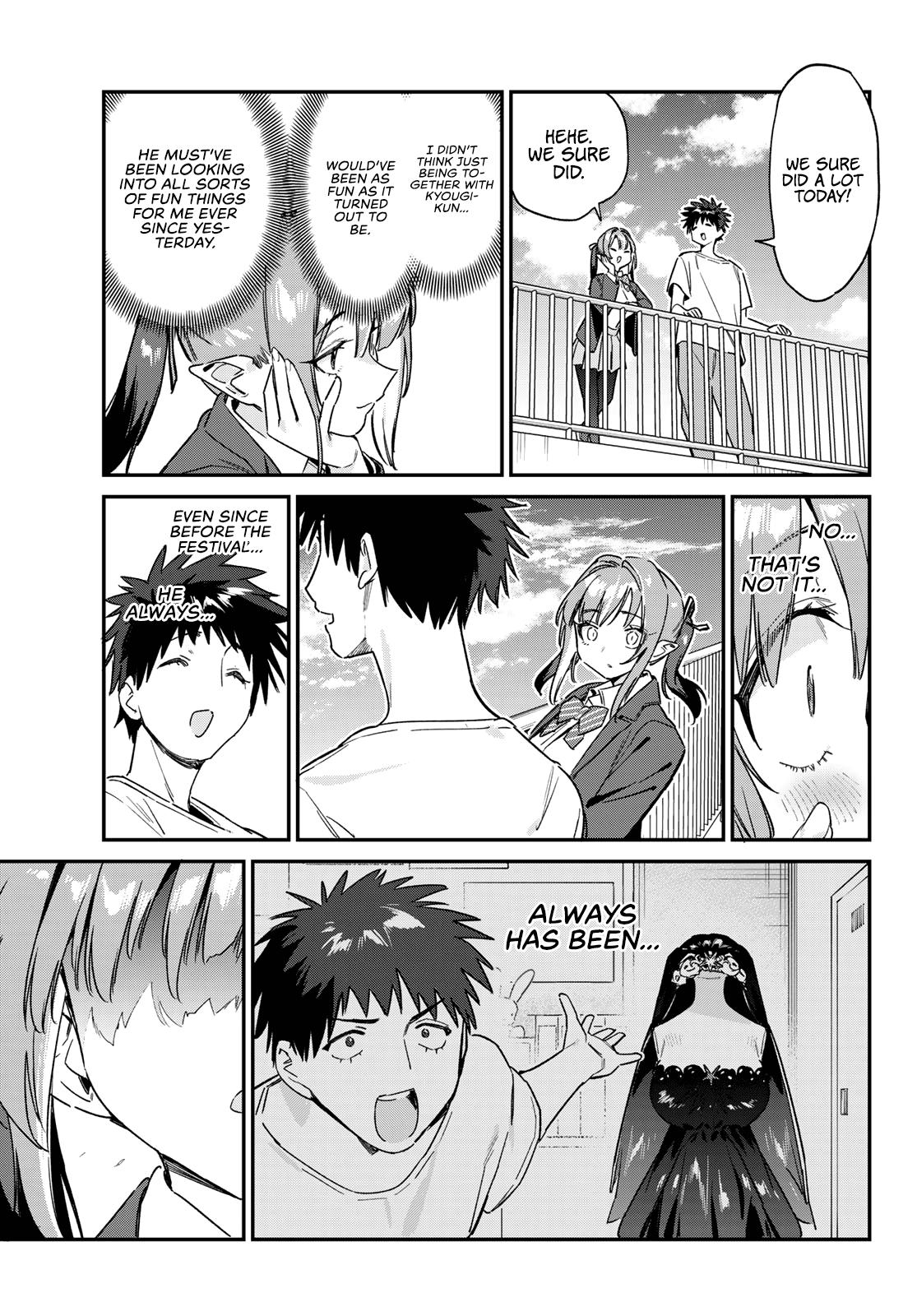 Kanan-sama wa Akumade Choroi Chap 138 - Next Chap 139